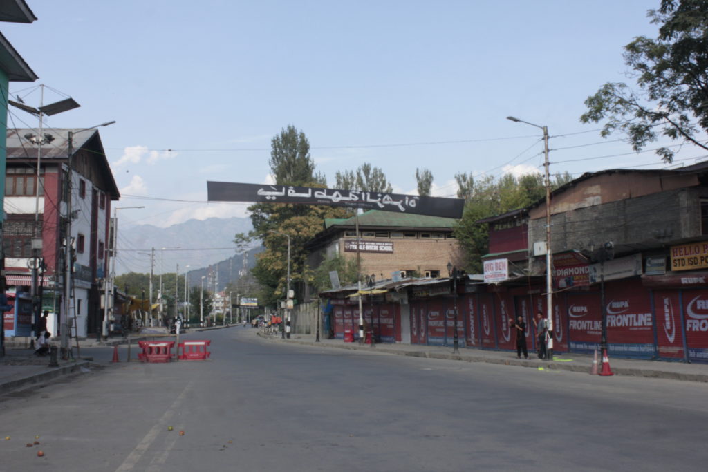 Kashmir 370